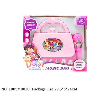 1805M0028 - Music Toys