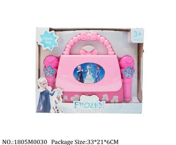 1805M0030 - Music Toys