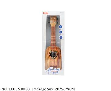 1805M0033 - Music Toys