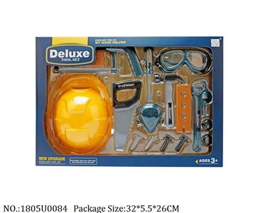 1805U0084 - Tool Set