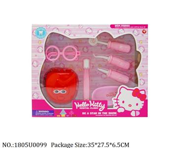 1805U0099 - Doctor/Dinner play set