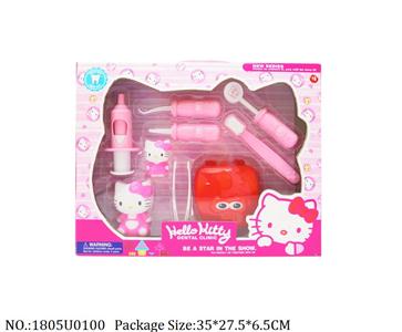 1805U0100 - Doctor/Dinner play set