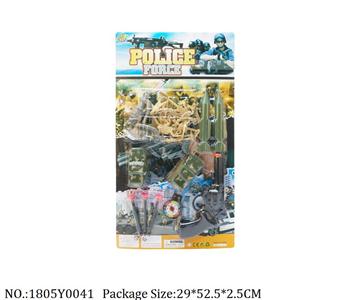 1805Y0041 - Military Playing Set