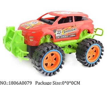 1806A0079 - Friction Power Car