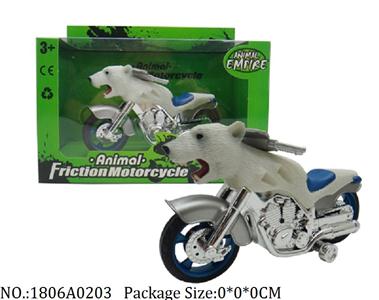 1806A0203 - Friction Power Toys