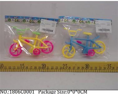 1806C0001 - Pull Back Toys