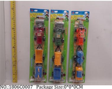 1806C0007 - Pull Back Toys