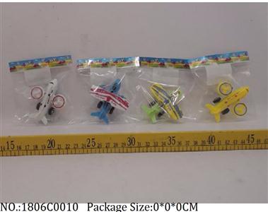 1806C0010 - Pull Back Toys