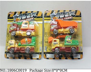 1806C0019 - Pull Back Toys