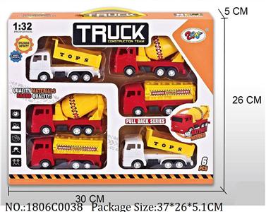 1806C0038 - Pull Back Toys