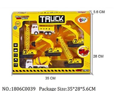 1806C0039 - Pull Back Toys