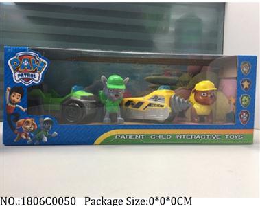 1806C0050 - Pull Back Toys