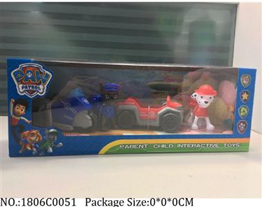 1806C0051 - Pull Back Toys