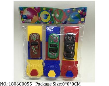 1806C0055 - Pull Back Toys