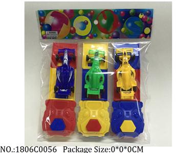 1806C0056 - Pull Back Toys