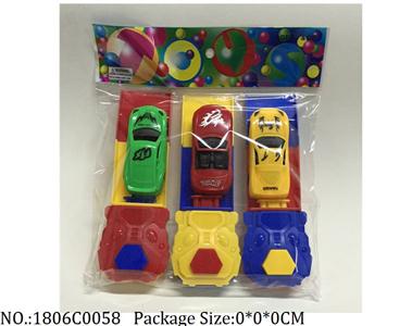 1806C0058 - Pull Back Toys