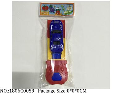 1806C0059 - Pull Back Toys