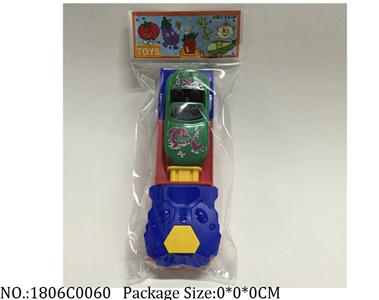 1806C0060 - Pull Back Toys