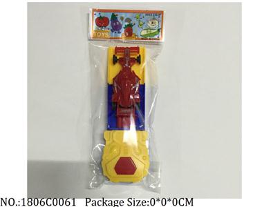 1806C0061 - Pull Back Toys