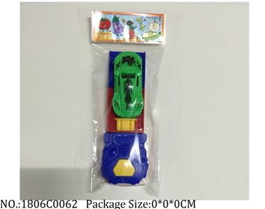 1806C0062 - Pull Back Toys