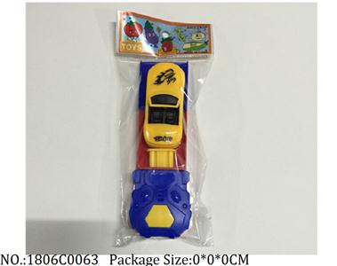 1806C0063 - Pull Back Toys