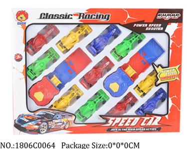 1806C0064 - Pull Back Toys