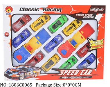 1806C0065 - Pull Back Toys