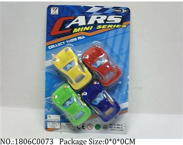 1806C0073 - Pull Back Toys