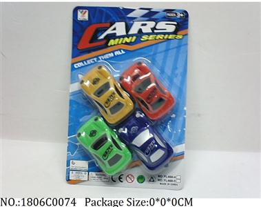 1806C0074 - Pull Back Toys