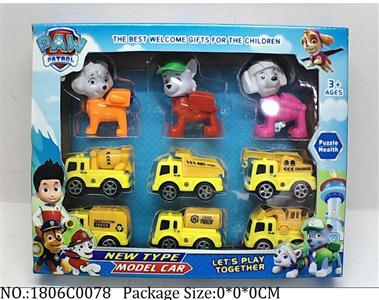 1806C0078 - Pull Back Toys