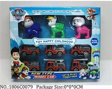 1806C0079 - Pull Back Toys