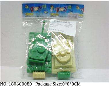 1806C0080 - Pull Back Toys