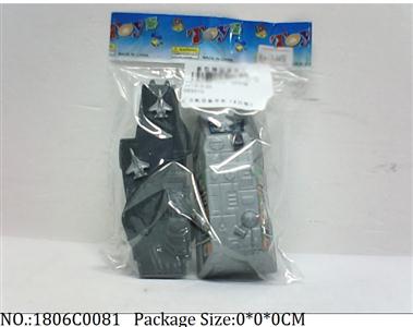 1806C0081 - Pull Back Toys