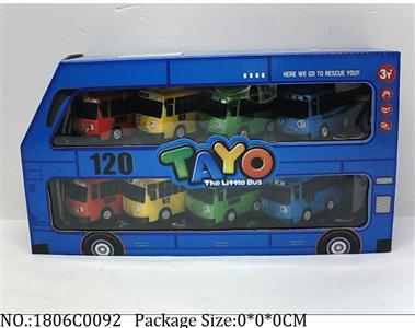 1806C0092 - Pull Back Toys