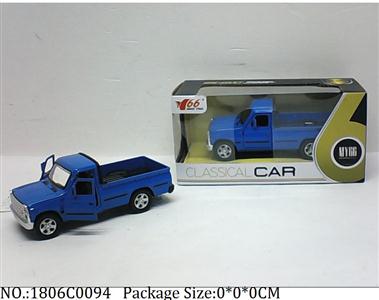 1806C0094 - Pull Back Toys