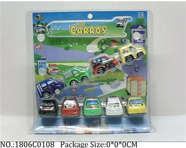 1806C0108 - Pull Back Toys