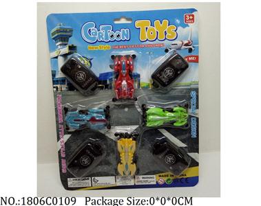 1806C0109 - Pull Back Toys