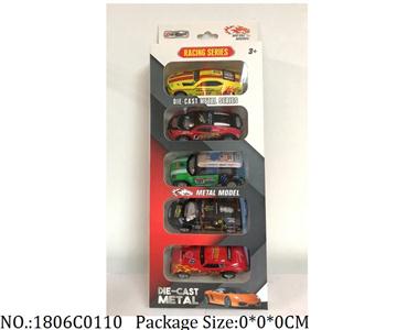 1806C0110 - Pull Back Toys