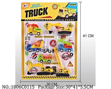 1806C0115 - Pull Back Toys