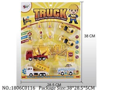 1806C0116 - Pull Back Toys