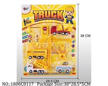 1806C0117 - Pull Back Toys