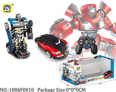 1806F0010 - Remote Control Toys