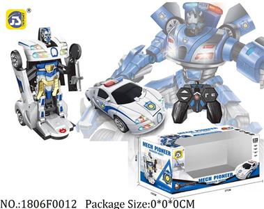 1806F0012 - Remote Control Toys