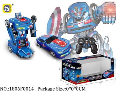 1806F0014 - Remote Control Toys