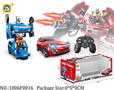 1806F0016 - Remote Control Toys