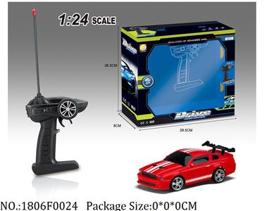 1806F0024 - Remote Control Toys