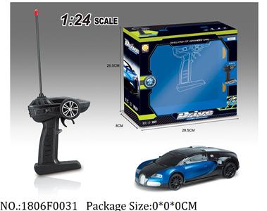 1806F0031 - Remote Control Toys