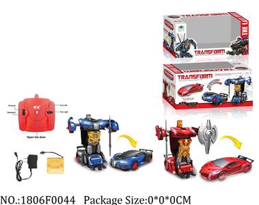 1806F0044 - Remote Control Toys