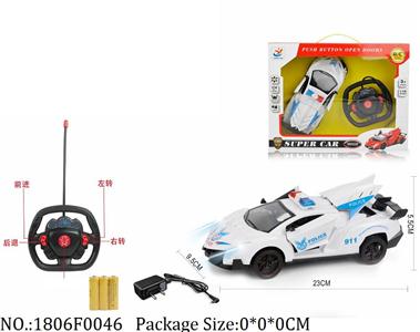 1806F0046 - Remote Control Toys