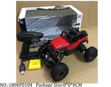 1806F0104 - Remote Control Toys